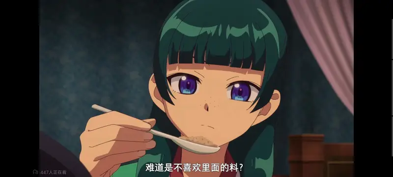 药屋少女的呢喃,药师少女的独语,动画,动漫,番剧,日漫,二次元,ACG
