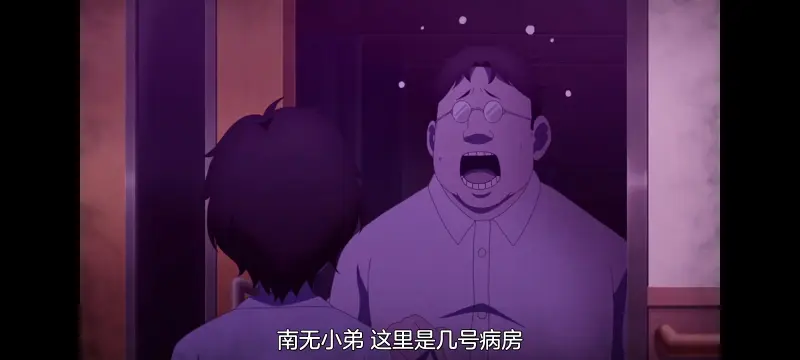 小伽椰并不可怕,神八小妹并不可怕,动画,动漫,番剧,二次元,ACG