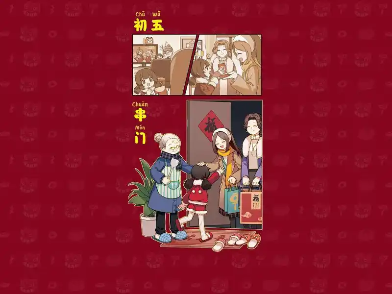 M站美图,2233