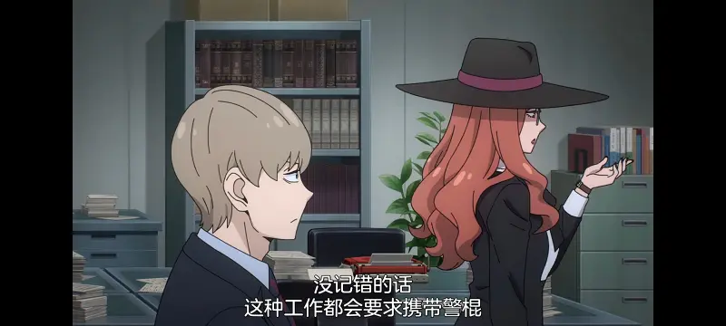 间谍过家家,SPYFAMILY,动漫,动画,番剧,ACG