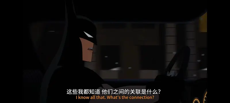 蝙蝠侠,蝙蝠侠披风斗士,DC,超级英雄,动画,动漫,美漫,ACG