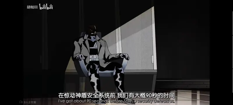 漫威,美漫,动画,动漫,番剧,超级英雄,复仇者世界上最强英雄组合,超级英雄联盟复仇者,ACG