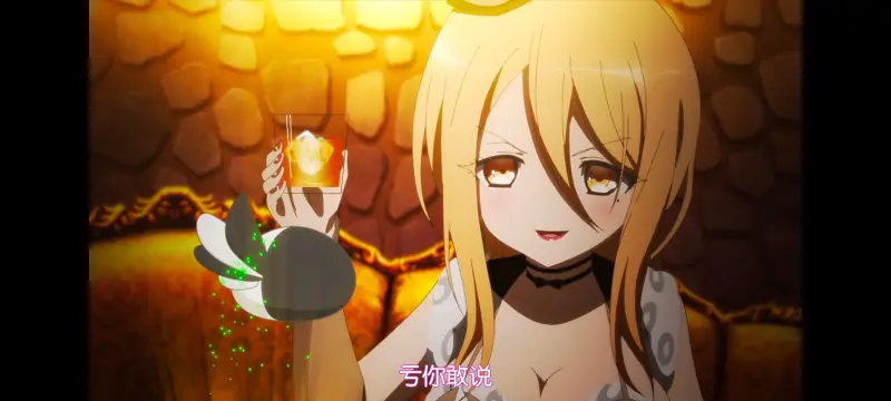 魔法少女育成计划,魔保育,魔法少女,动画,动漫,番剧,日漫,二次元,ACG
