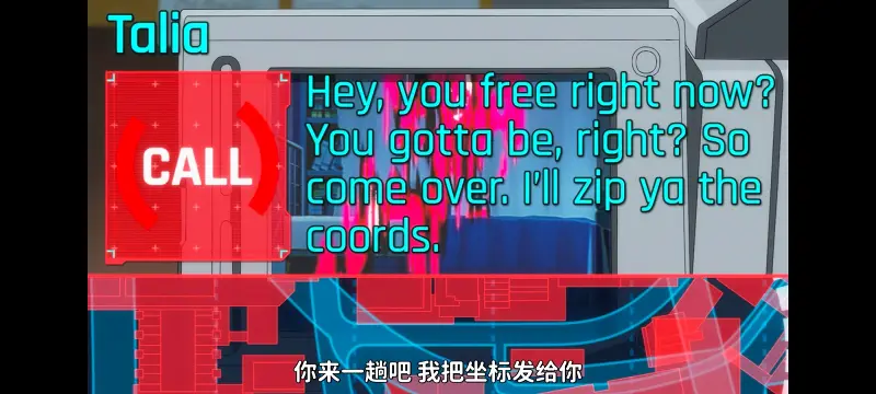 赛博朋克,赛博朋克边缘行者,赛博朋克边缘行者2,动画,动漫,番剧,二次元,ACG