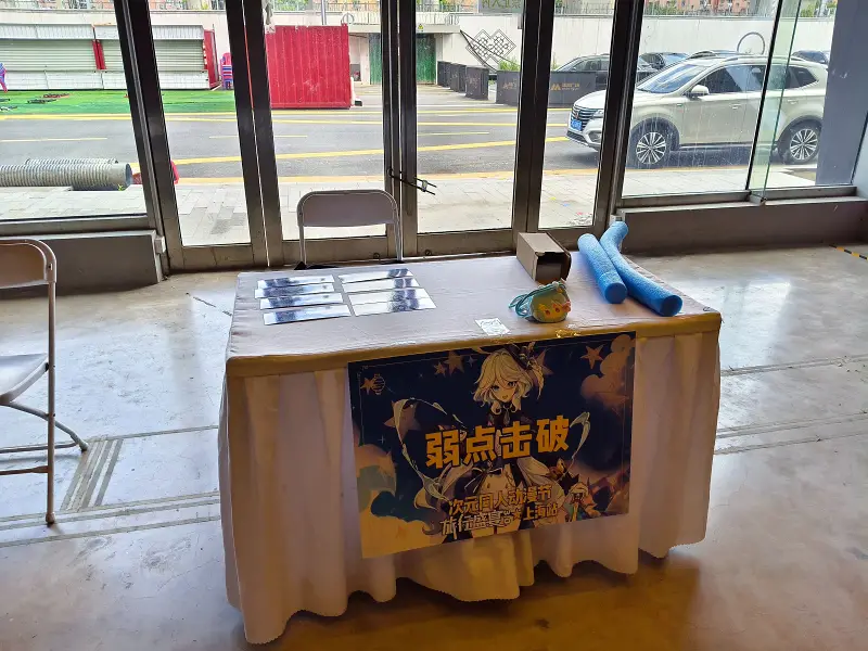 成为某个漫展的NPC