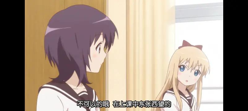 摇曳百合,轻松百合,百合,动画,动漫,番剧,日漫,二次元,ACG