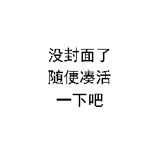 谁家超巨型98k