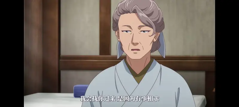药屋少女的呢喃,药师少女的独语,动漫,动漫区,番剧,动画,番剧推荐,ACG