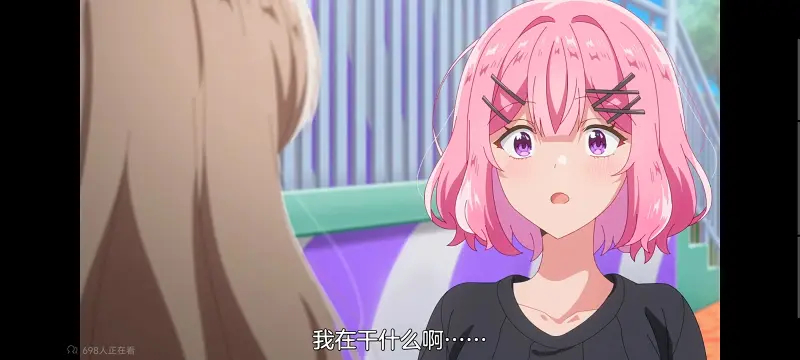 我怎么可能成为你的恋人不行不行,百合,动画,动漫,百合动漫,番剧,ACG