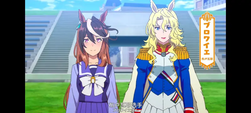 赛马娘,赛马娘PrettyDreby,动画,动漫,番剧,ACG