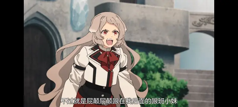 无职转生,无职转生到了异世界就拿出真本事,异世界,动画,动漫,番剧,日漫,二次元,ACG