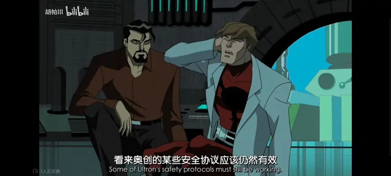 复仇者世上最强英雄组合,复仇者联盟,动画,动漫,番剧,ACG,超级英雄联盟复仇者