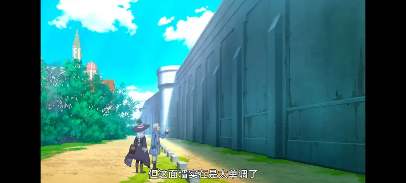 魔女之旅,动画,动漫,番剧,ACG