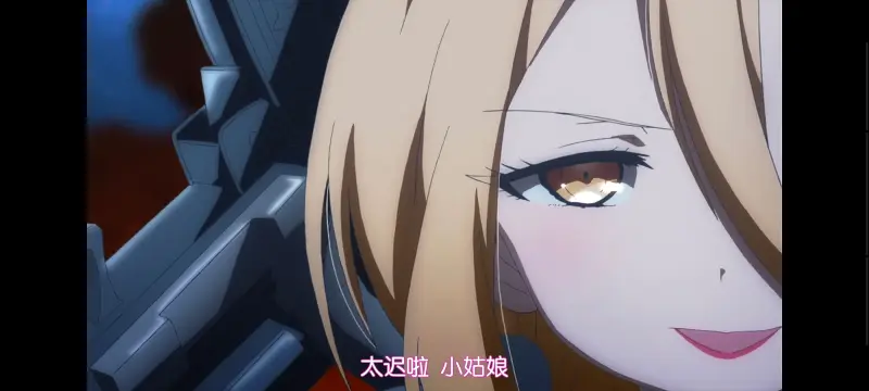 魔法少女育成计划,魔法少女,魔保育,动画,动漫,番剧,二次元,日漫,ACG