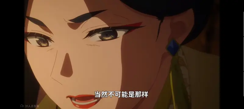 恶女不才请多关照雏宫蝶鼠替换传,虽然我是不完美恶女雏宫蝶鼠替换传,动画,动漫,番剧,日漫,ACG,二次元