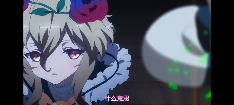 魔法少女育成计划,魔法少女,魔保育,动画,动漫,番剧,日漫,二次元,ACG