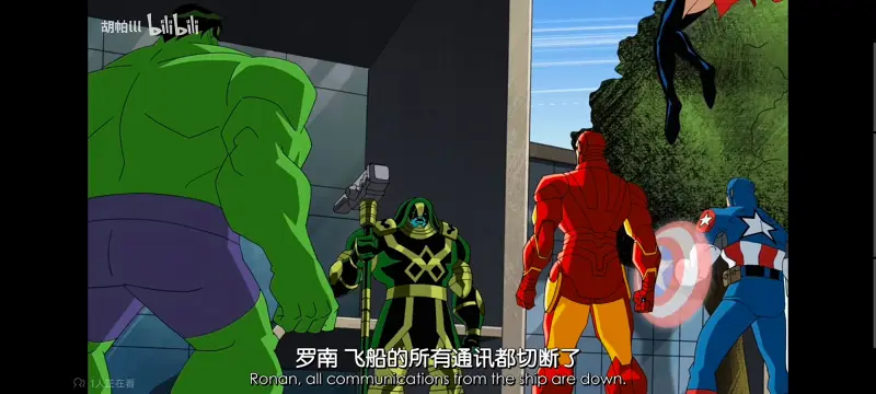 复仇者世上最强英雄组合,超级英雄联盟复仇者,复仇者联盟,动画,动漫,番剧,漫威,超级英雄,ACG