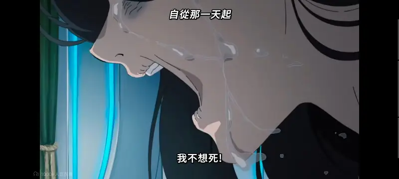 无职转生,无职转生到了异世界就拿出真本事,异世界,动画,动漫,番剧,二次元,日漫,ACG