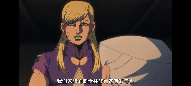JOJO的奇妙冒险,SBR,飙马野郎,动画,动漫,番剧,日漫,二次元,ACG