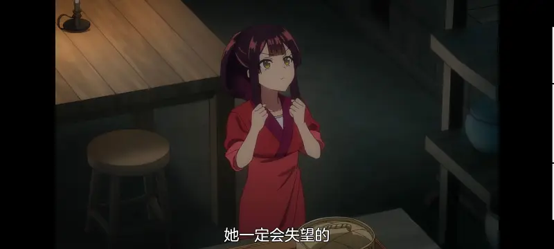 恶女不才请多关照雏宫蝶鼠替换传,虽然我是不完美恶女雏宫蝶鼠替换传,动画,动漫,番剧,二次元,ACG,日漫