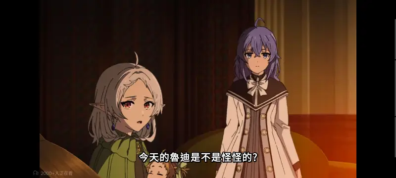 无职转生,无职转生到了异世界就拿出真本事,异世界,动画,动漫,番剧,日漫,二次元,ACG