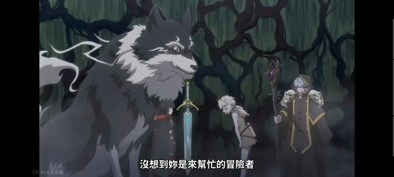 转生成为魔剑了,转生就是剑,异世界,动画,动漫,番剧,二次元,日漫,ACG