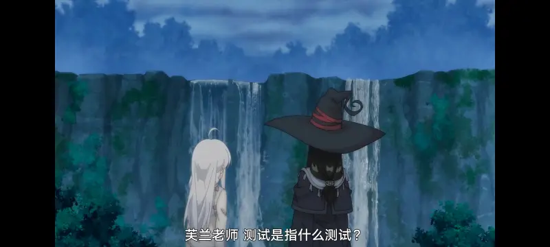 魔女之旅,动画,动漫,番剧,ACG