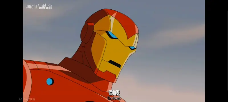 漫威,复仇者世上最强英雄组合,复仇者联盟,超级英雄,动画,动漫,番剧,ACG