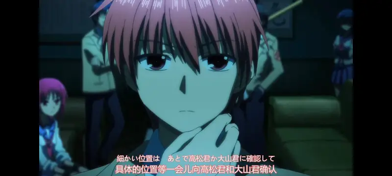 AngelBeats,天使的心跳,动画,动漫,番剧,ACG