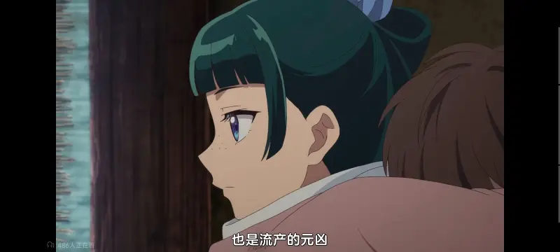 药屋少女的呢喃,药师少女的独语,动画,动漫,番剧,日漫,二次元,ACG