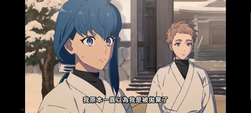 无职转生,无职转生到了异世界就拿出真本事,异世界,动画,动漫,番剧,日漫,二次元,ACG