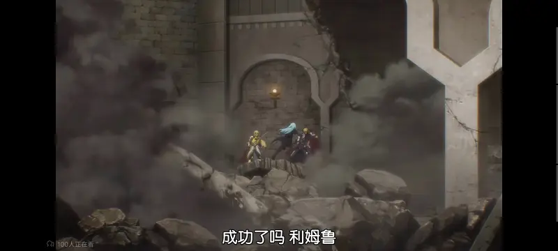 关于我转生后成为史莱姆的那件事,关于我转生变成史莱姆这档事,异世界,动画,动漫,番剧,ACG,日漫,二次元