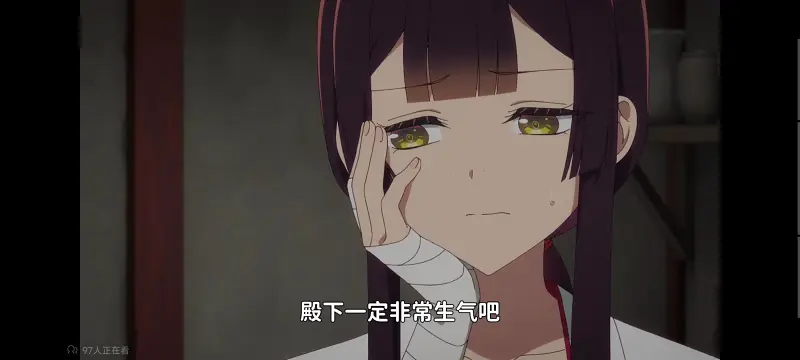 虽然我是不完美恶女雏宫蝶鼠替换传,恶女不才请多关照雏宫蝶鼠替换传,动画,动漫,番剧,二次元,ACG,日漫