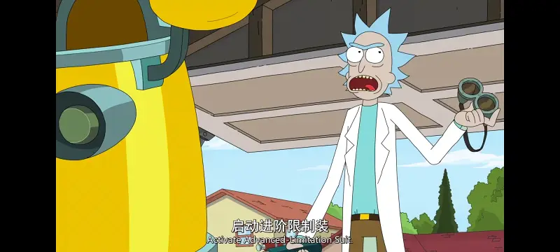 瑞克和莫蒂,瑞克与莫蒂,美漫,动漫,动画,番剧,ACG
