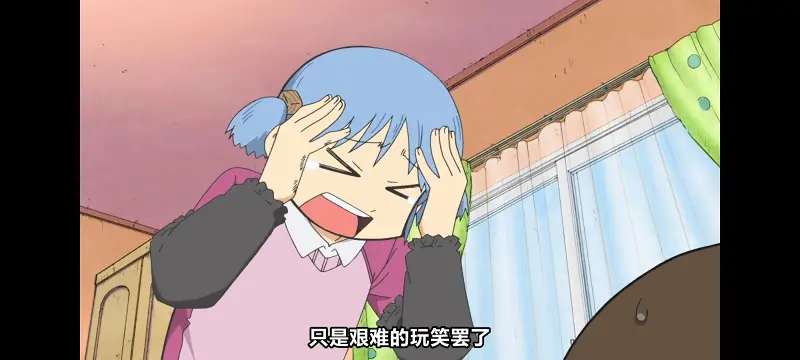 日常,动画,动漫,番剧,二次元,日漫,ACG