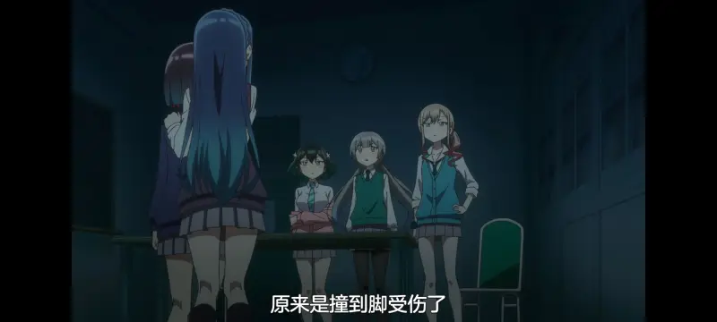坏女孩,不良少女,动画,动漫,番剧,ACG