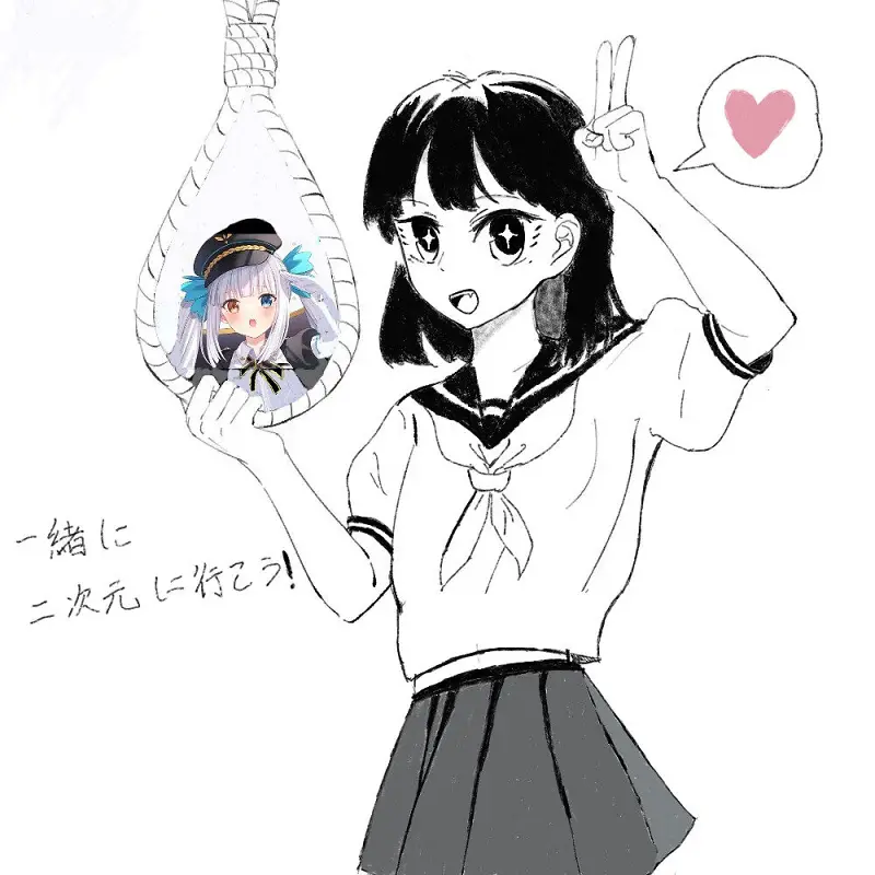 闲聊茶馆,动漫,VTUBER,站娘