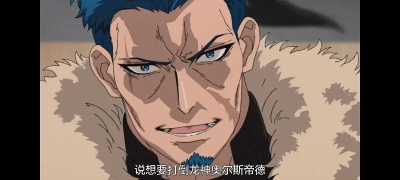 无职转生,无职转生到了异世界就拿出真本事,异世界,动画,动漫,番剧,二次元,日漫,ACG
