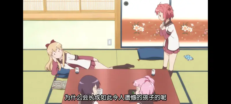 摇曳百合,轻松百合,百合,动画,动漫,番剧,日漫,二次元,ACG