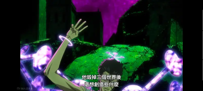 死神,境界,Bleach,动画,动漫,番剧,日漫,二次元,ACG