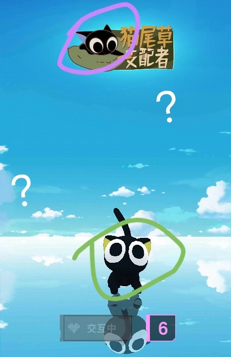 酸败真的有罗小黑的版权?吗