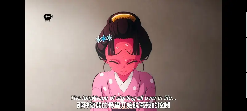鬼灭之刃,鬼滅之刃,剧场版,鬼灭之刃无限城篇,动画,动漫,动画电影,日漫,ACG,二次元
