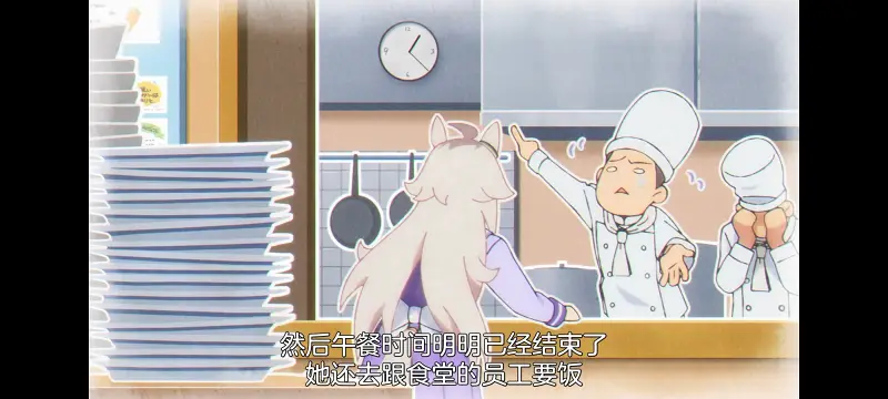 赛马娘,赛马娘芦毛灰姑娘,芦毛灰姑娘,动画,动漫,赛马娘PrettyDreby,番剧,ACG