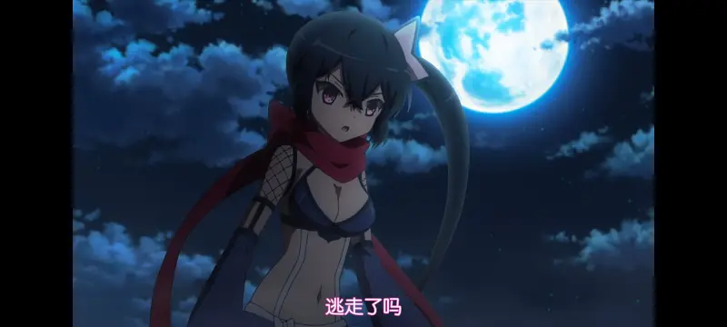 魔法少女育成计划,魔法少女,魔保育,动画,动漫,番剧,二次元,日漫,ACG