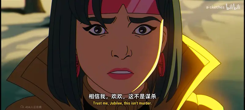 漫威,美漫,超级英雄,X战警,动画,动漫,番剧,ACG