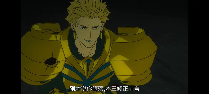 命运奇异赝品,FATE,FatestrangeFake,动画,动漫,番剧,二次元,ACG