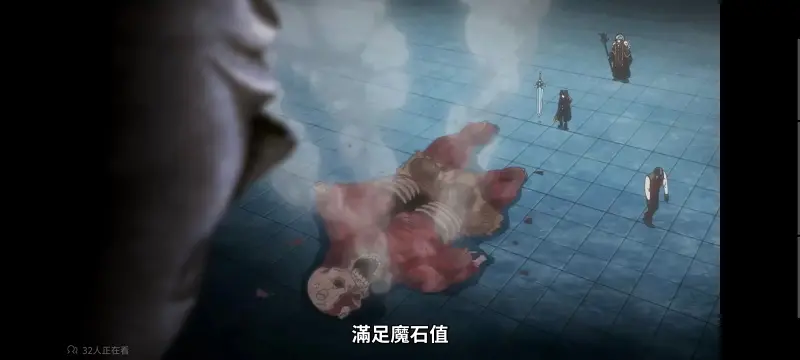 转生成为魔剑了,转生就是剑,异世界,动画,动漫,番剧,二次元,日漫,ACG