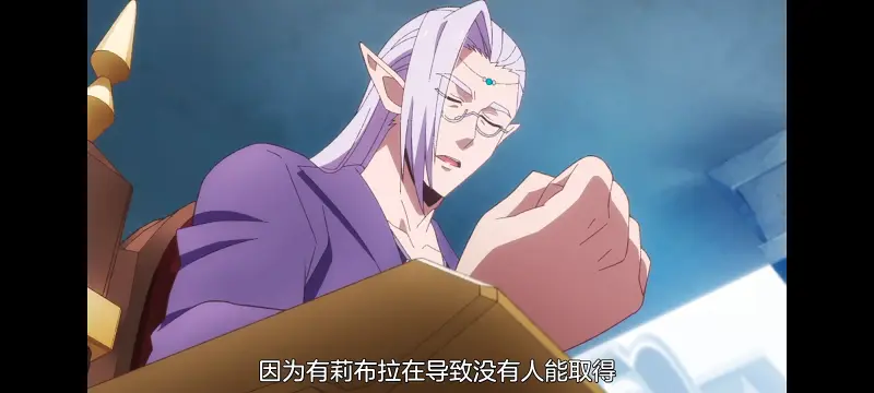 野生的最终BOSS出现了,野生的大魔王出现了,动画,动漫,番剧,ACG