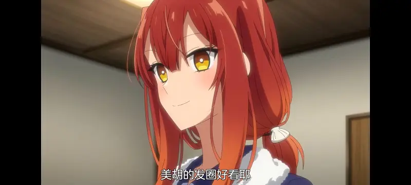 想吃掉我的非人少女,对我垂涎欲滴的非人少女,动画,动漫,番剧,百合,百合动漫,YOUTUBE