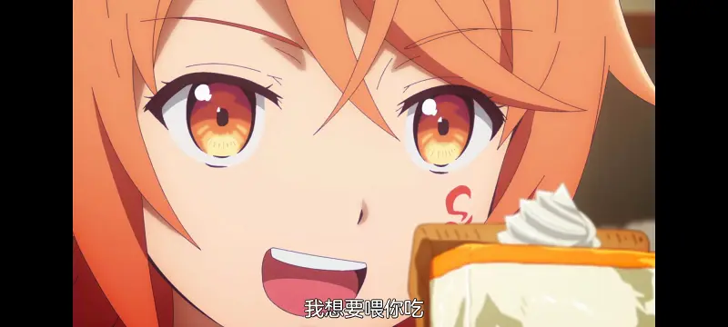 凭你也想讨伐魔王,动漫,动画,百合,番剧,ACG